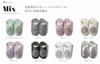 Odorless Leather Babouche Slippers Color Slippers [cocomorocco] (Mixed Sequins) Moroccan/Indoor (Black, 22-Point, 0-Centenometer)