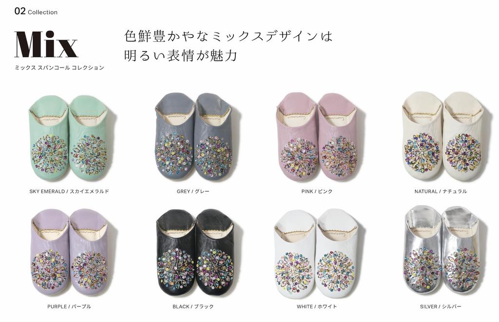 Odorless Leather Babouche Slippers Color Slippers [cocomorocco] (Mixed Sequins) Moroccan/Indoor (Black, 22-Point, 0-Centenometer)