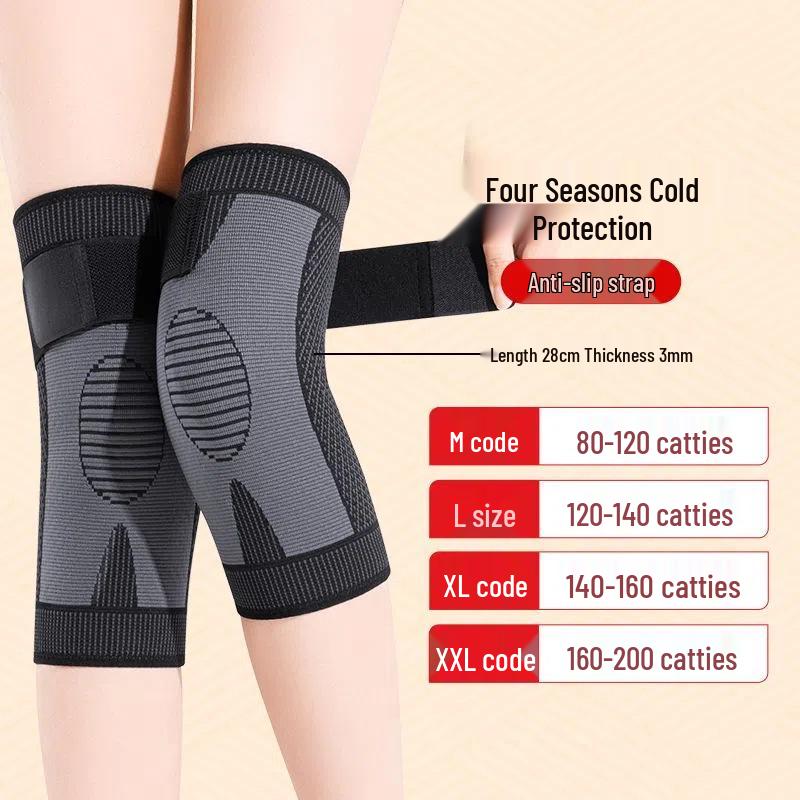 Mugwort Heating Knee Pads: Warm, Non-Slip Leg Warmers for Sports & Cold Weather
