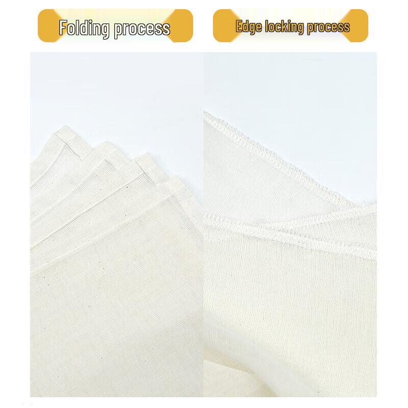 Moufu Reusable Filter Gauze & Cheesecloth