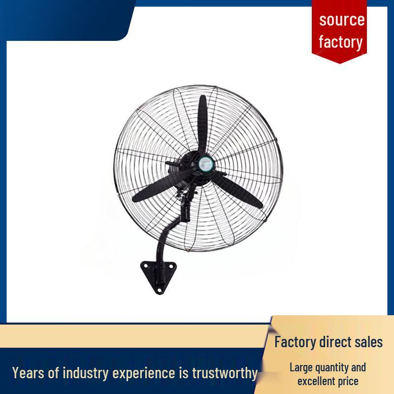 Jueceng Powerful Industrial Wall-Mounted Fan