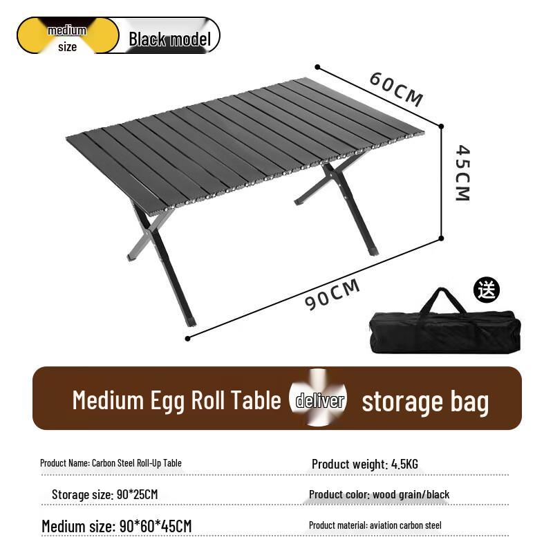 Huahengzhen Outdoor Folding Camping Furniture Collection