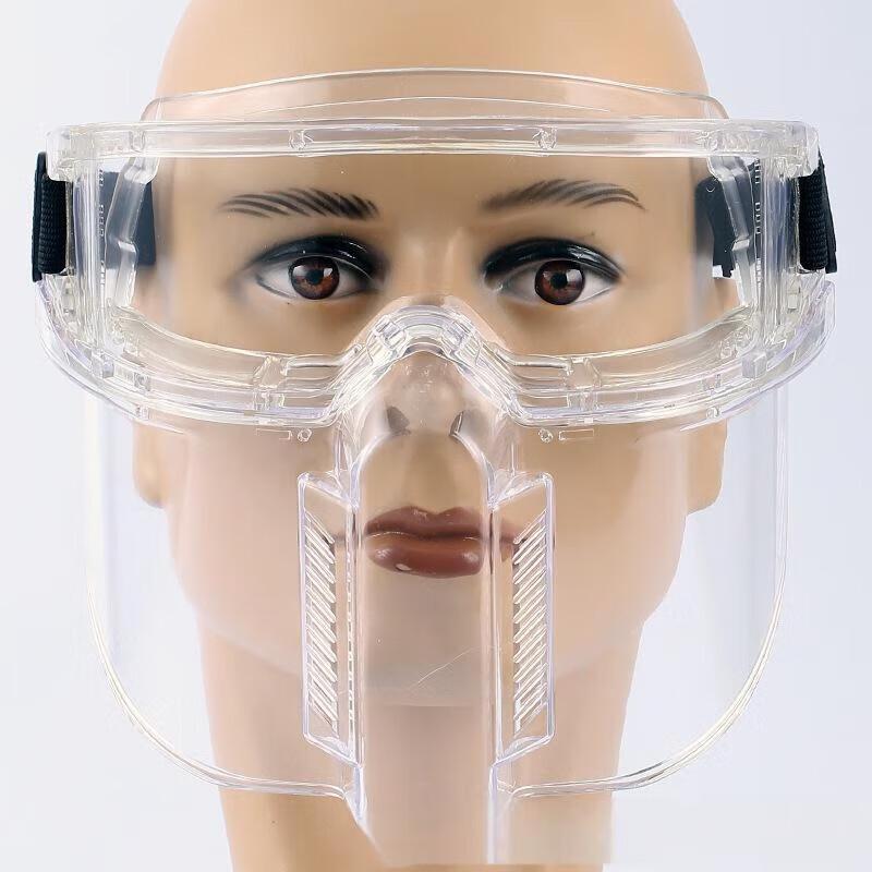 

WEZHO Head-Mounted Protective Face Shield (2-Pack)