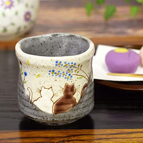 Stylish Kutani ware teacup,  Hidamari  design, from Waza no Kura. Made in Japan. Perfect as a birthday gift, 60th, 70th, 77th, 80th, or 88th birthday