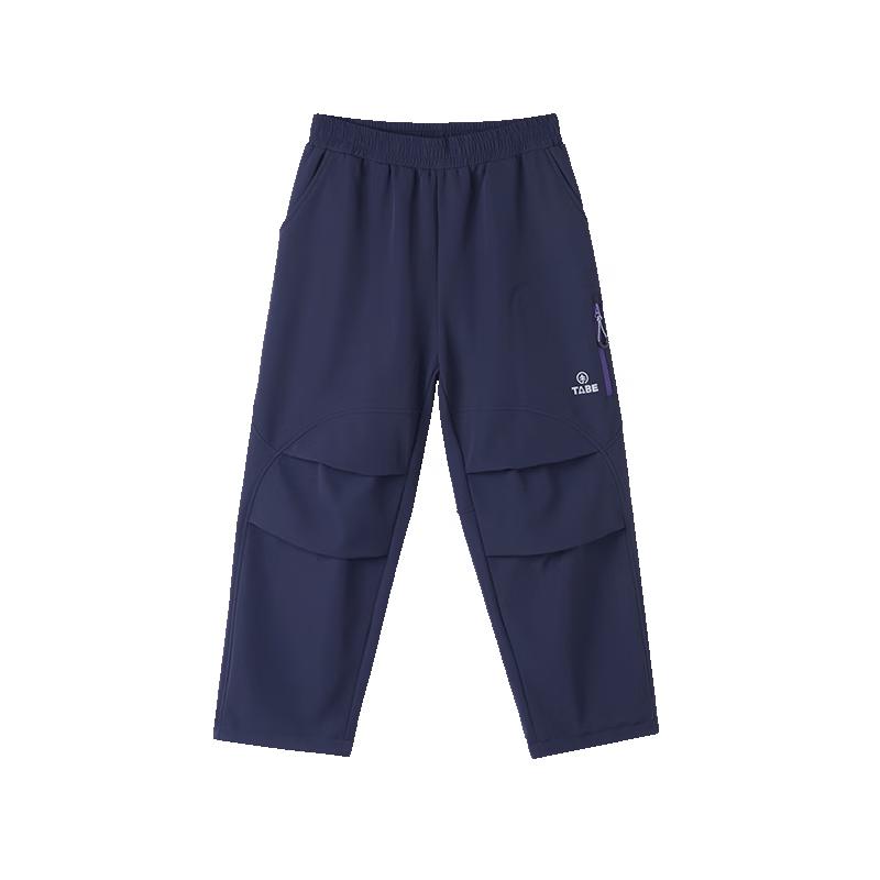 

Little Pig Tony Boys Waterproof Fleece-lined Cargo Pants 150