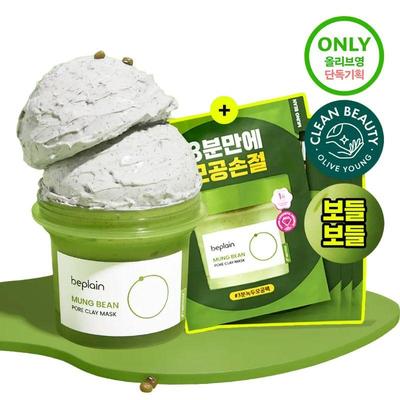 Péče o obličej – Přípravky na čištění pleti