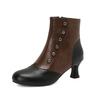 Womens Short Ankle Boots Rivet Color Block Chunky Heel Side Zip Fashion Fall Winter
