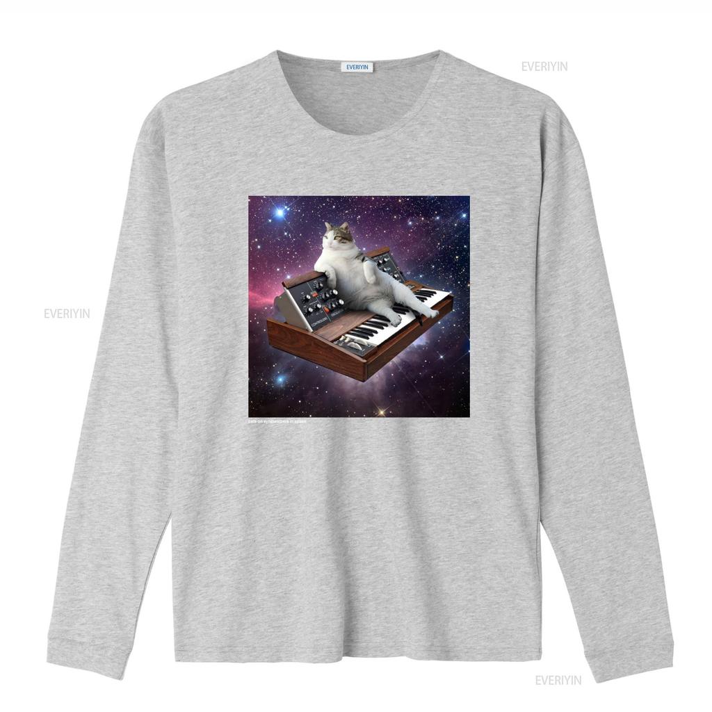 Cool Cats On Synthesizers In Space Minimoog T Shirt For  Vintage Washed Stylish Slightly Stretched Unisex Designer Clothes