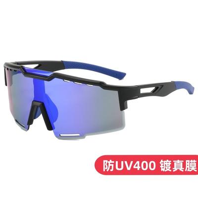 Ochelari de Soare la Modă pentru Ciclism Ochelari Sport de Exterior pentru Femei Protecție UV Soare pentru Bărbați