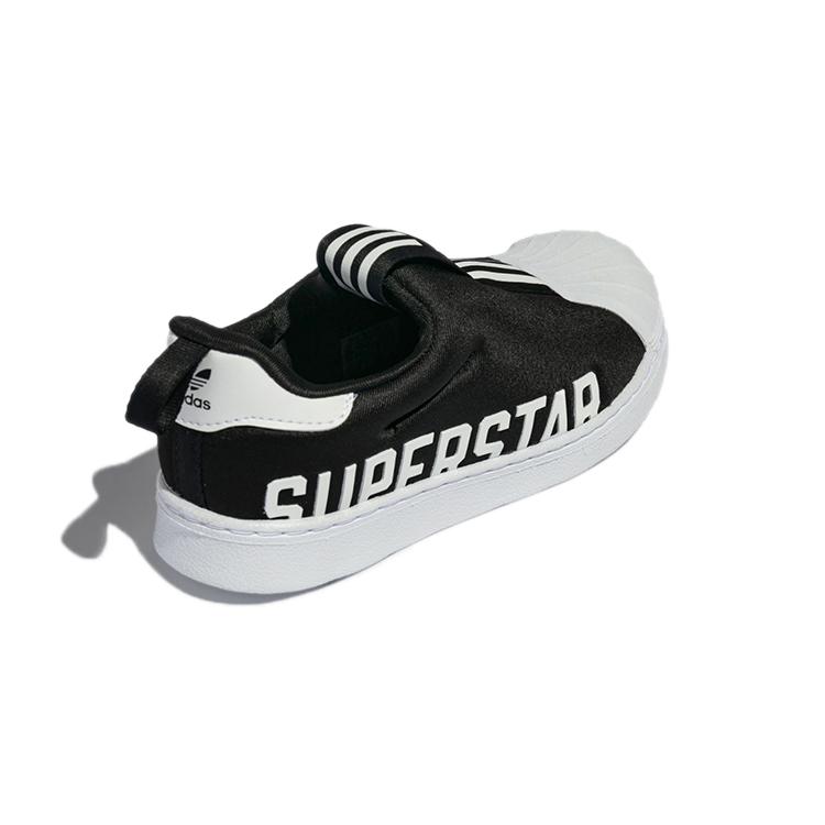 adidas Originals Superstar 360 X Abrasion Resistant Low Top Toddler Shoes Black White Infant And Toddler GX3235