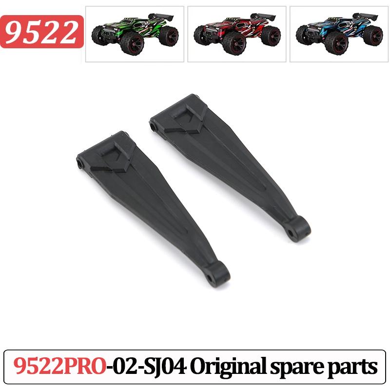 9522PRO Spare Parts Drive Shaft Servo Differential Gearbox Tire Car Body Receiver Motor Bearings Swing The Arm 9522 Spare Parts