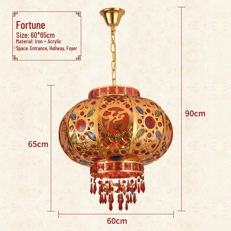 Handun Red Fu Rotating Crystal Lantern