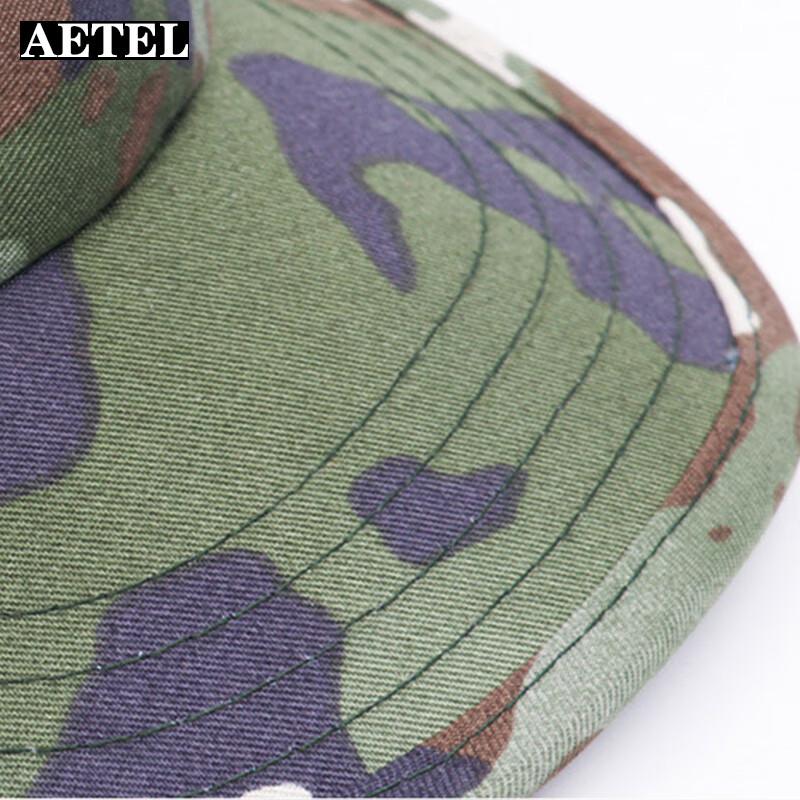 AETEL Herren Tarnung Outdoor Flache Kappe für Training