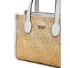 Сумка Guess HWSW86 65770 белый