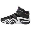 Crazy 8 1998 All Star Game 2024 Herr Sneakers Svart Core-Black Regal-Lila IG3738