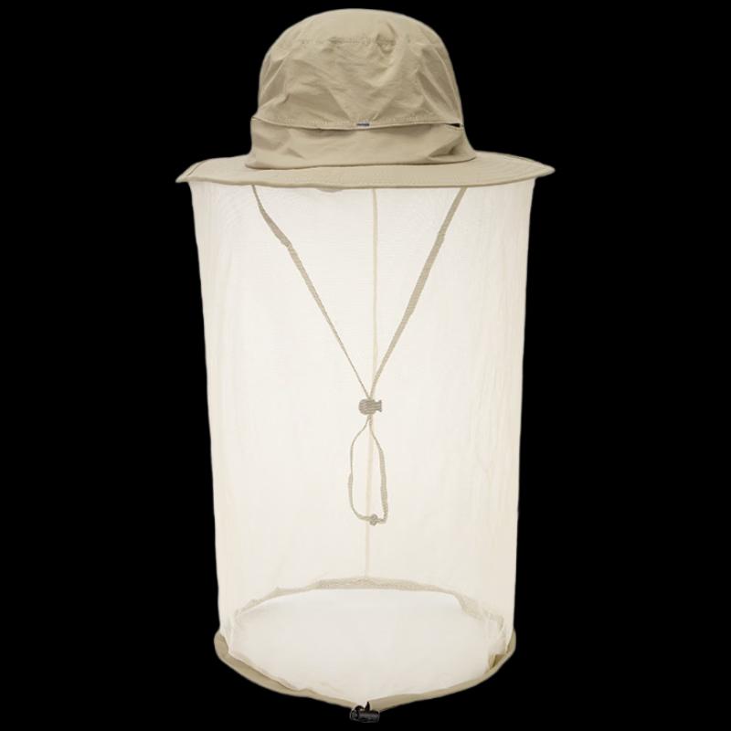 Outdoor Sun Protection Fisherman Hat with Mesh Mask