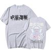 Harajuku Anime Jujutsu Kaisen Yuta Okkotsu Manga T-shirts med grafiska tryck för herr, dam bomull, kortärmade sommar-tröjor Oversized Streetwear