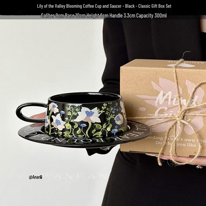 Vintage Hand-Painted Lily of the Valley Coffee Cup Set