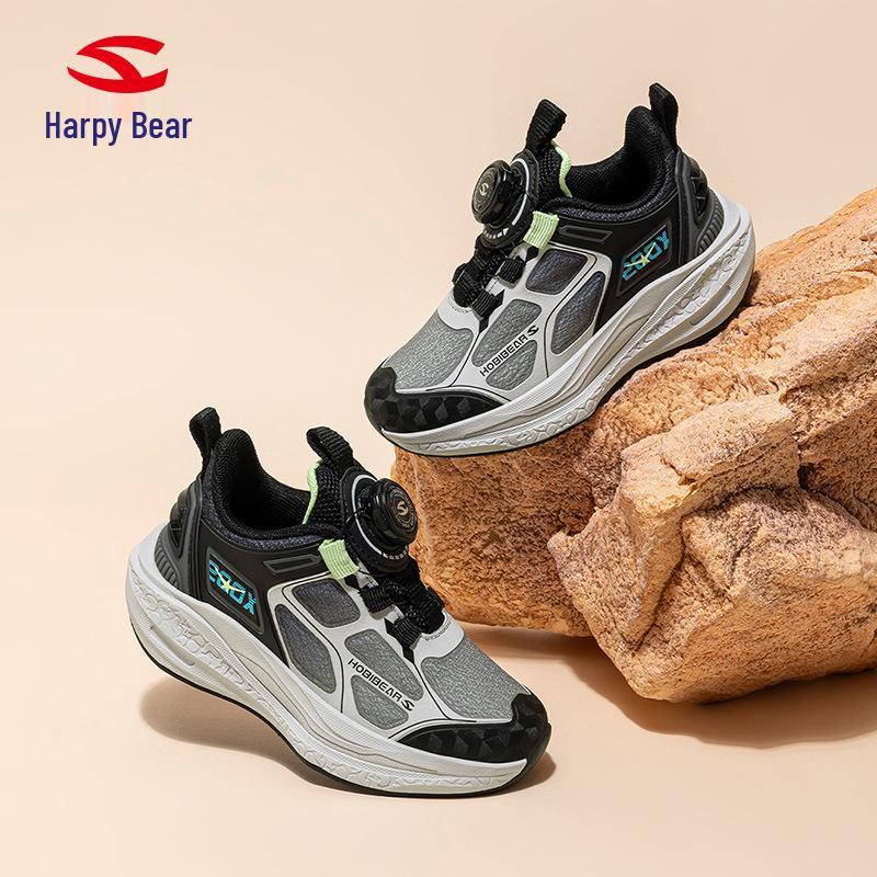 Hapi Bear Boys' Breathable Double Mesh Lightweight Sports Shoes for Spring and Autumn