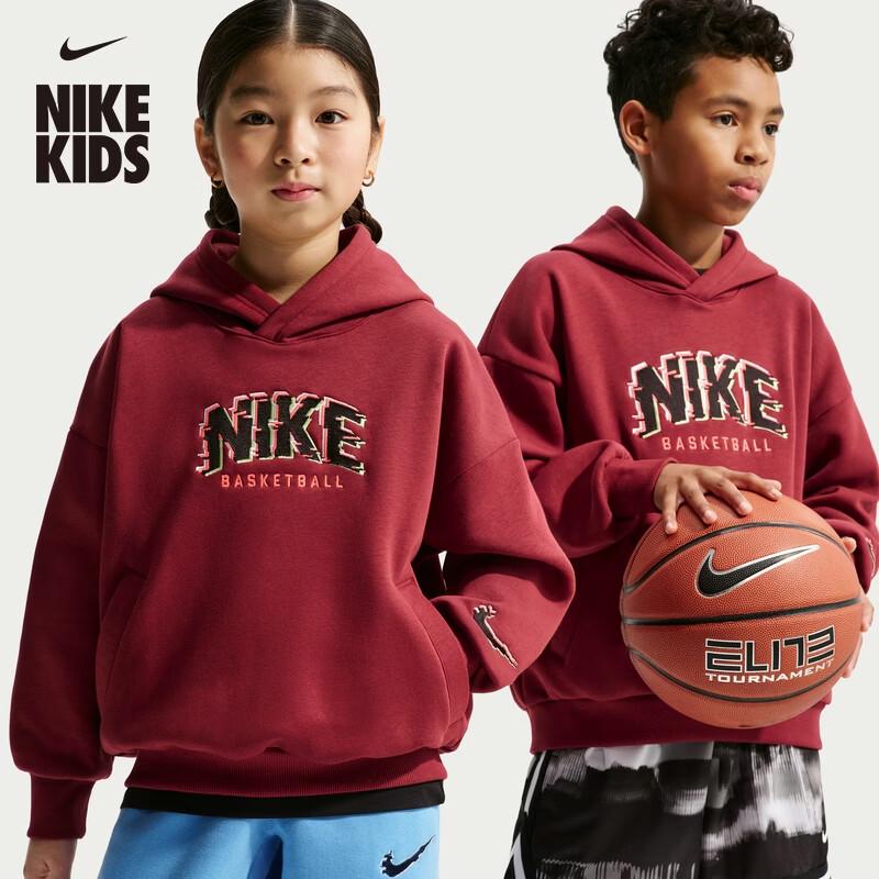 Nike Youth Arcade Flashcode Series Fleece Pullover Hoodie HV0508 155 L