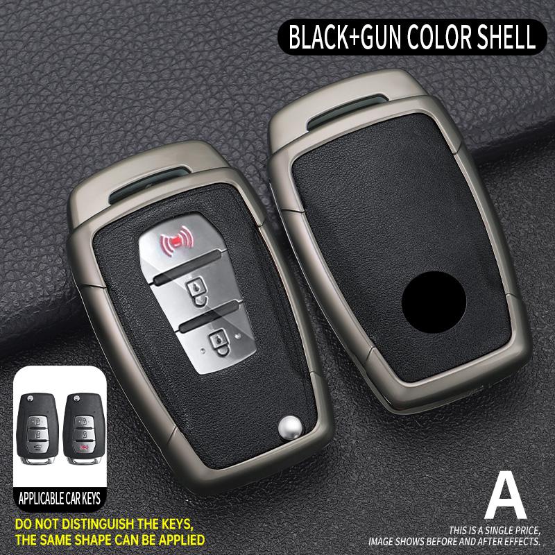 

Car Zinc Alloy Smart Key Case For Ssangyong Kyron 2 Sanka Actyon Korando Tivoli Remote Key Cover Holder Keychain Accessories