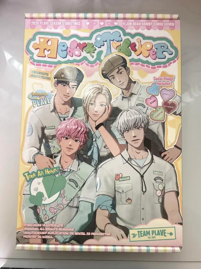 PLAVE 2026 Signature