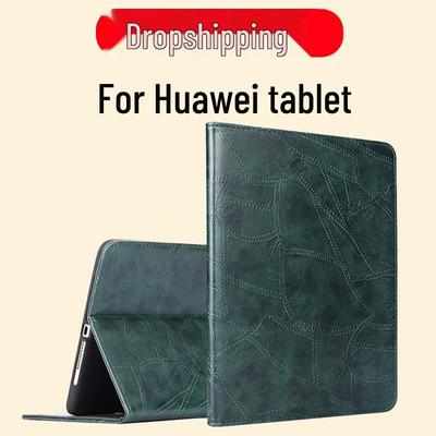 Huawei MatePad & Honor M5 Tablet Lederhülle, Business-Stil (10,4-10,8 Zoll)