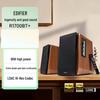 Edifier R1700BT+ Desktop Bluetooth 2.0 Speakers CN Plug (adapter Included)