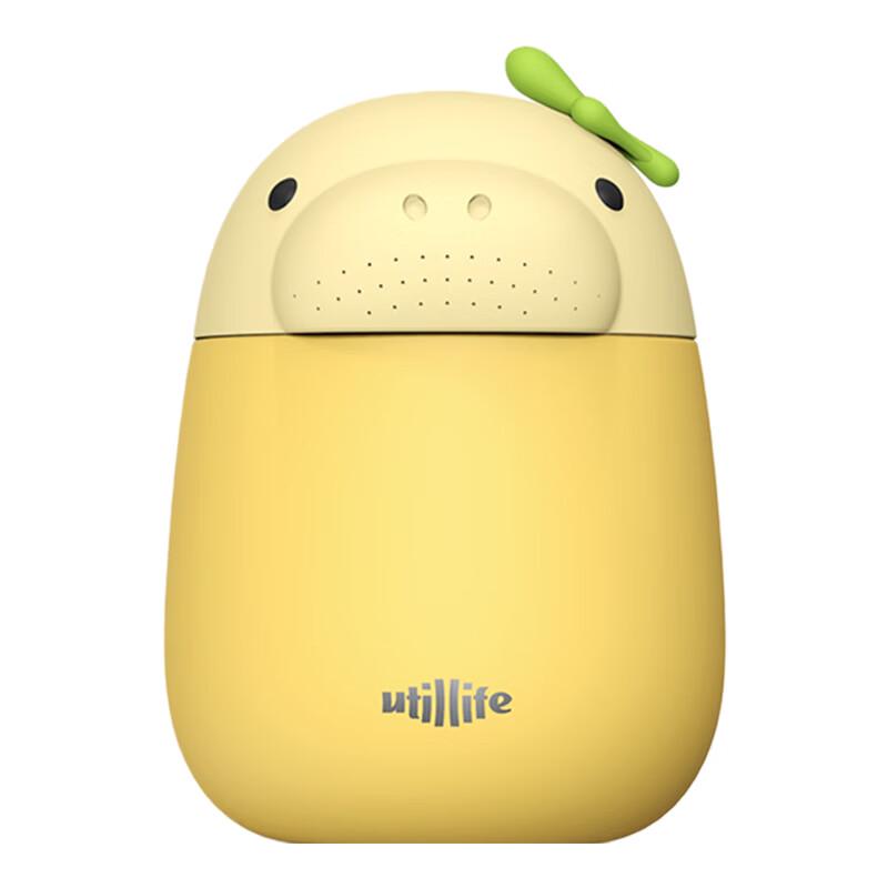 

Utillife 600ml Animal Cartoon Insulated Food Jar