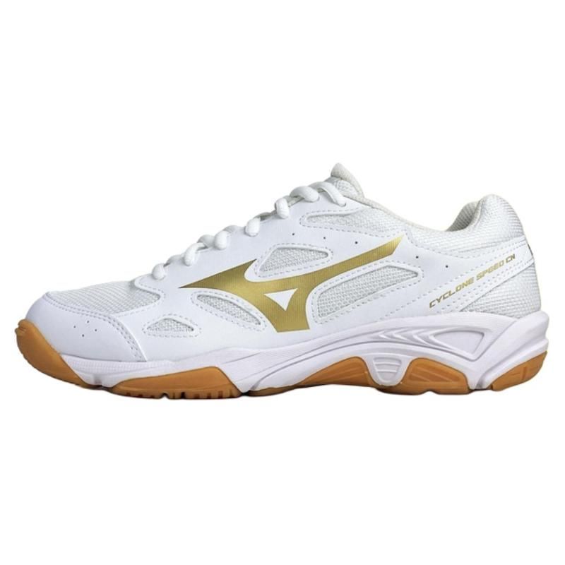 Mizuno Cyclone Speed 1 CN Unisex Low Top Training Shoes White Gold V1GA218152 36