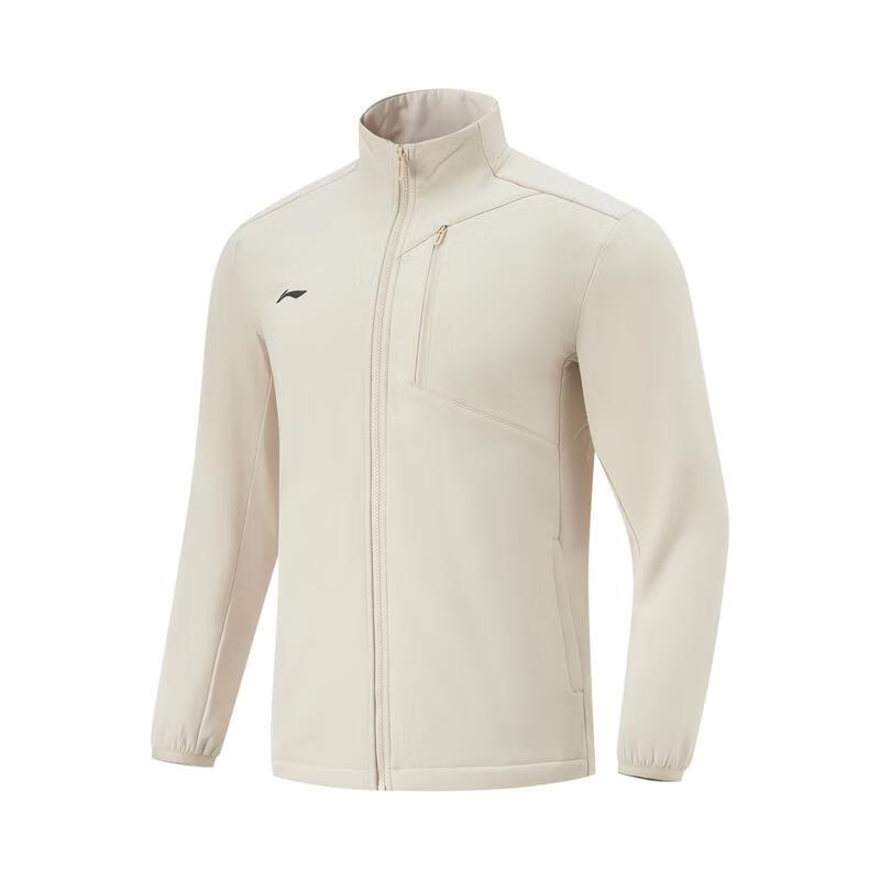 Li-Ning Men's Warm Stand-Collar Sports Jacket AJDU301