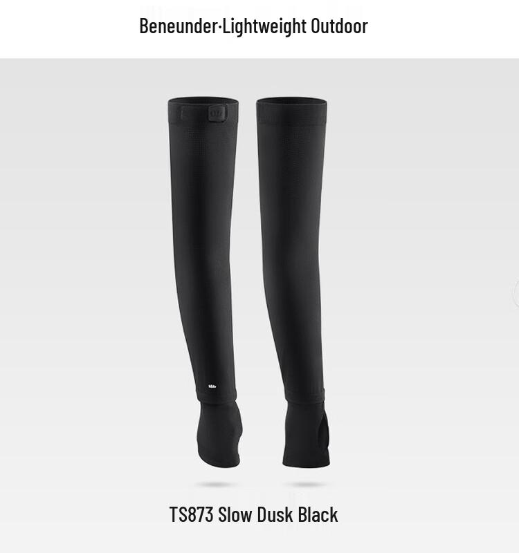 

Beneunder Men s Loose Cooling Sun Protection Arm Sleeves