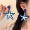 Bohemian Style Flower Fringed Pendant Earrings Women'S Seaside Vacation Style Earrings Light Luxury High-End Earrings Design