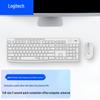 Ensemble clavier et souris sans fil silencieux Logitech MK295
