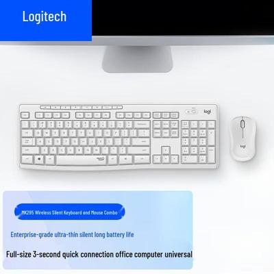 Příslušenství k počítači – Sety klávesnice a myši