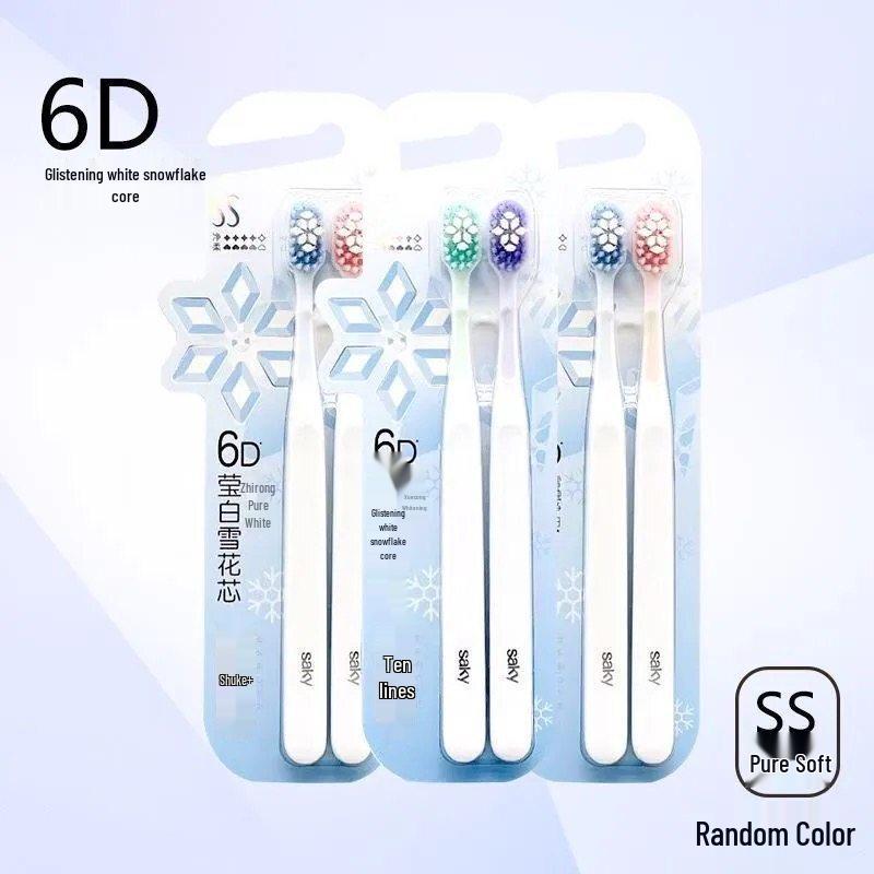 Shuke Whitening Soft Bristle Toothbrush 6-Pack