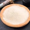 Original Pure Ripe Walnut Powder Brewing Breakfast Nutritional 500g