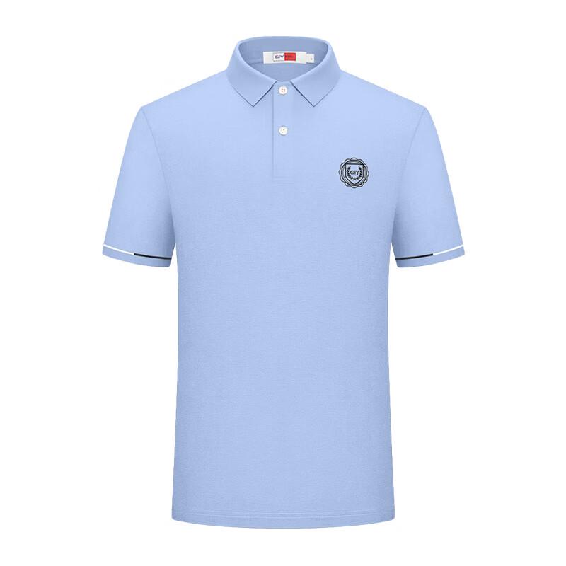 Goldlion GY Silk Blend Luxury Sport Polo Shirt for Men