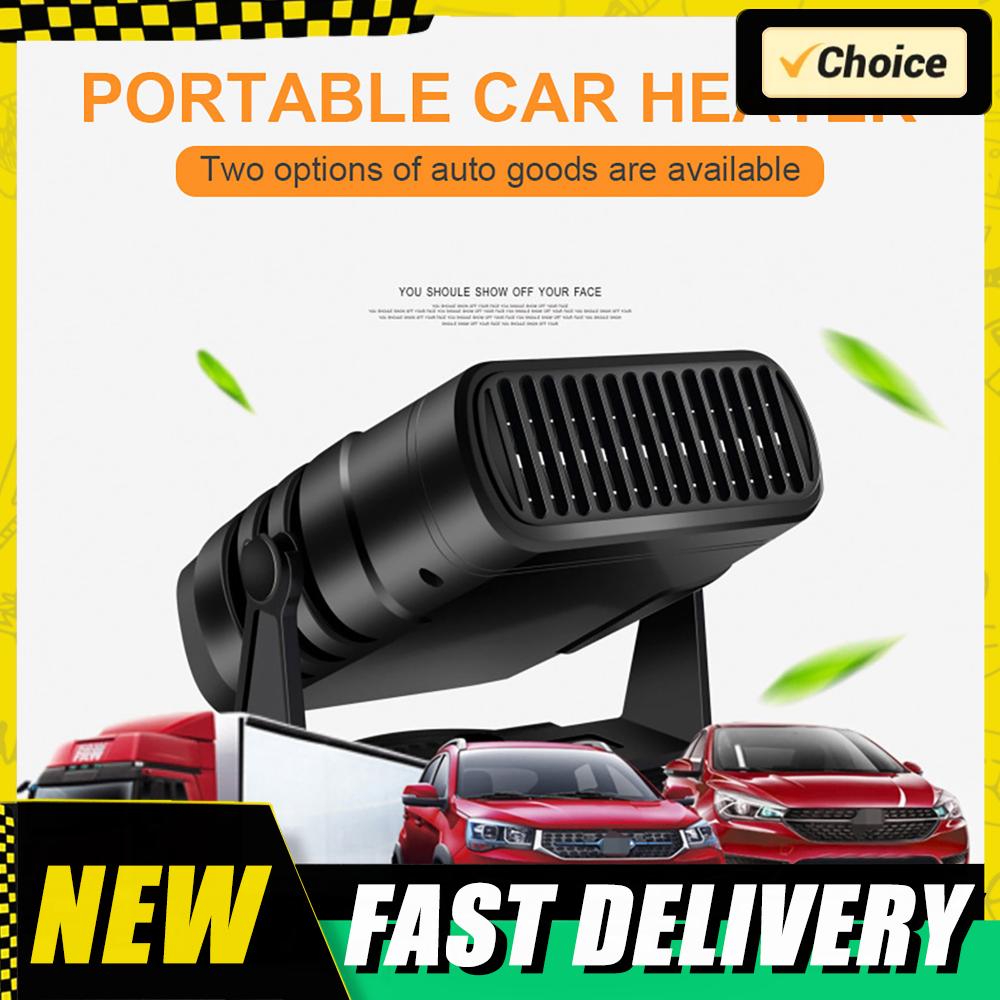 12V Portable Car Heater Heating Cooling Fan Car Windshield Defogger Defroster Electric Heater Fan Anti-Fog Automobile Heater
