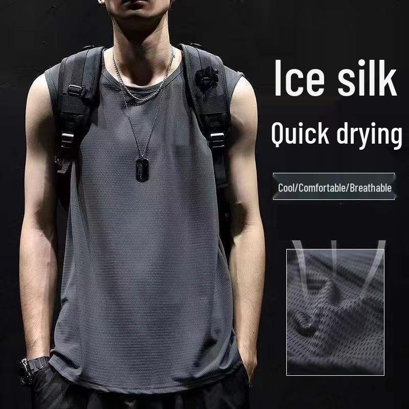 Men s Quick-Drying Ice Silk Sleeveless Loose Fit Sports Vest M 45-50 kg серый