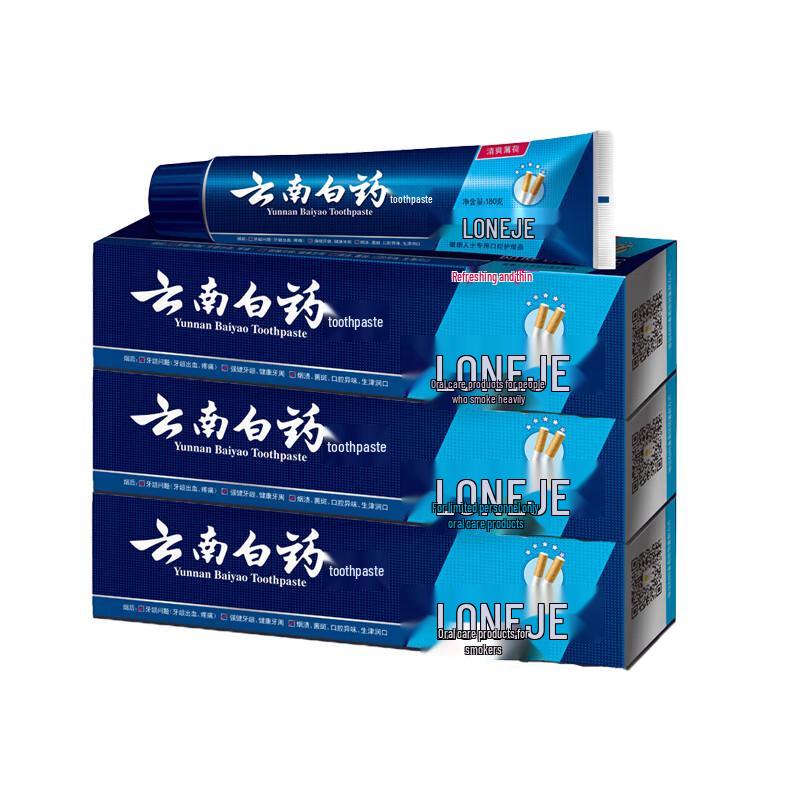 

Yunnan Baiyao Langjian Refreshing Mint Toothpaste for Smokers