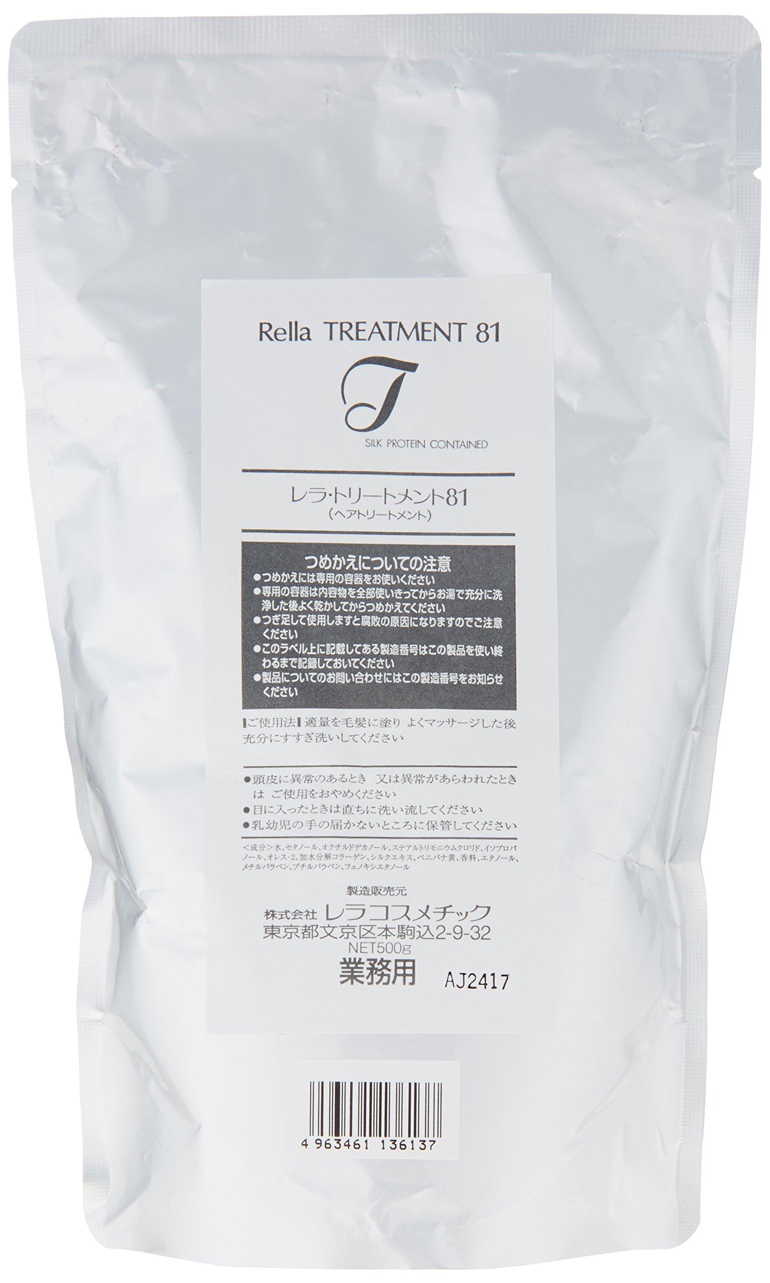 

Rela Treatment 81 Refill 500g