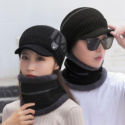 Ensemble chauffe-cou tricoté chaud en polaire à bord court et bonnet