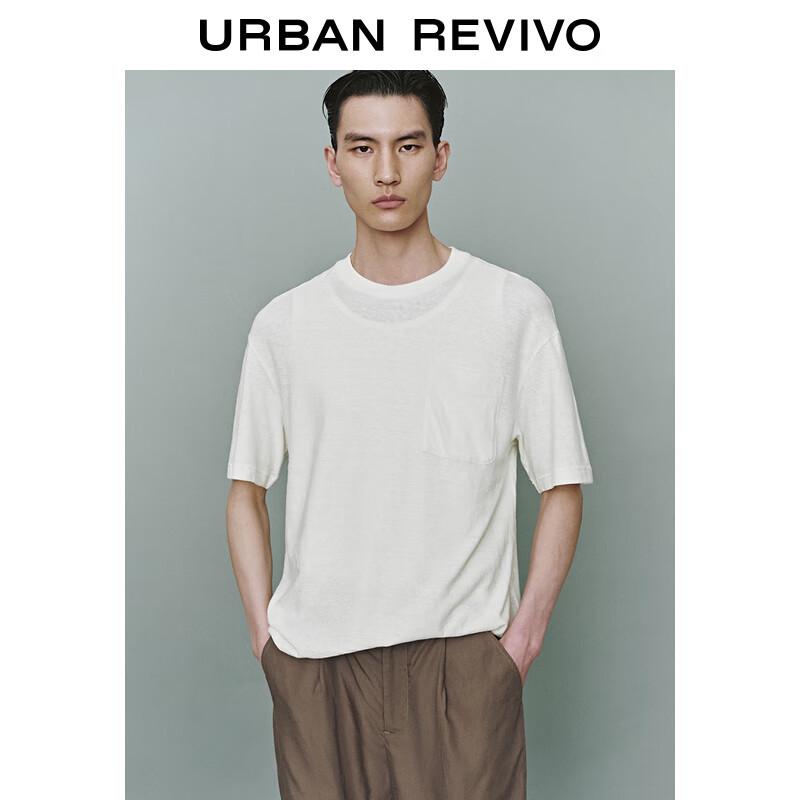 UR 2025 Summer Men s Basic Loose Fit Short Sleeve T-Shirt XS
