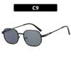 New Sunglasses Women Metal Small Frame Personalized Sun Glasses Elliptical Fashion Trend Design Sunshade Eyeglasses Men Uv400