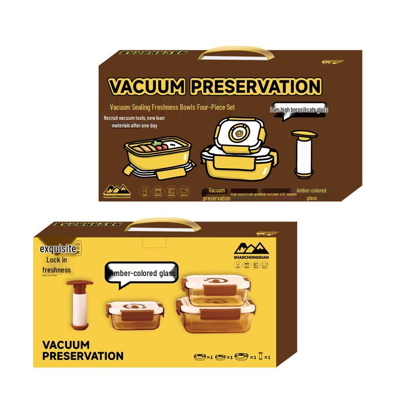 

Набор стеклянных контейнеров для хранения продуктов с вакуумной крышкой