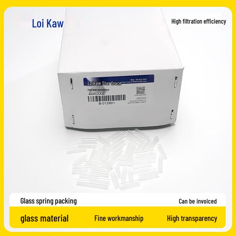 Leigu Glass Spring Packing for Chromatography Columns 4mm