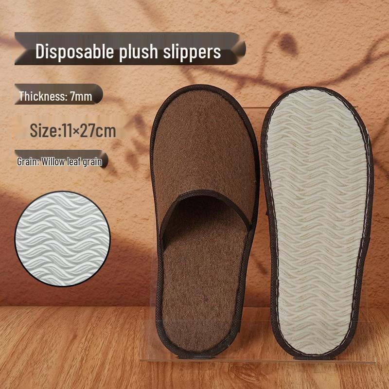 Jingyu Thickened Non-slip Disposable Hotel Slippers