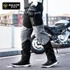 Men's Motorbike Pants Keep Warm Waterproof Windproof Cycling Pants Built-in Kneepad Gear Protect Knee Safety Drop-resistant