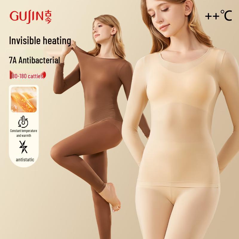 

GUJIN Женский ультратонкий термобелье XL